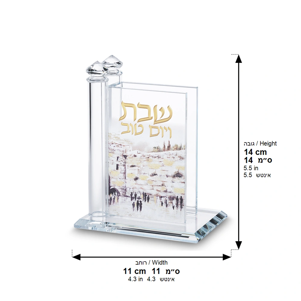 Crystal Matches Holder 12*12 cm