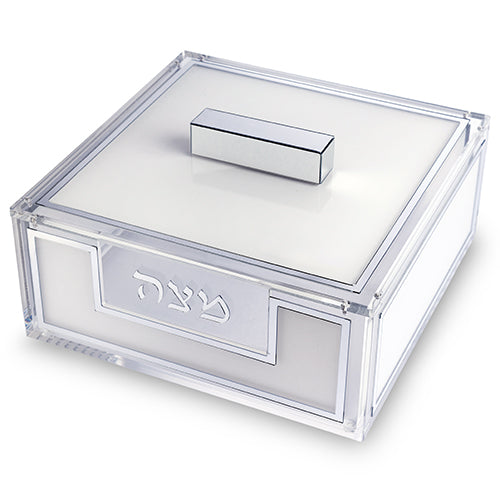 Lucite Stand for Matzah 22*26 cm - Silver