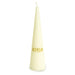 Havdalah Candle 25 cm