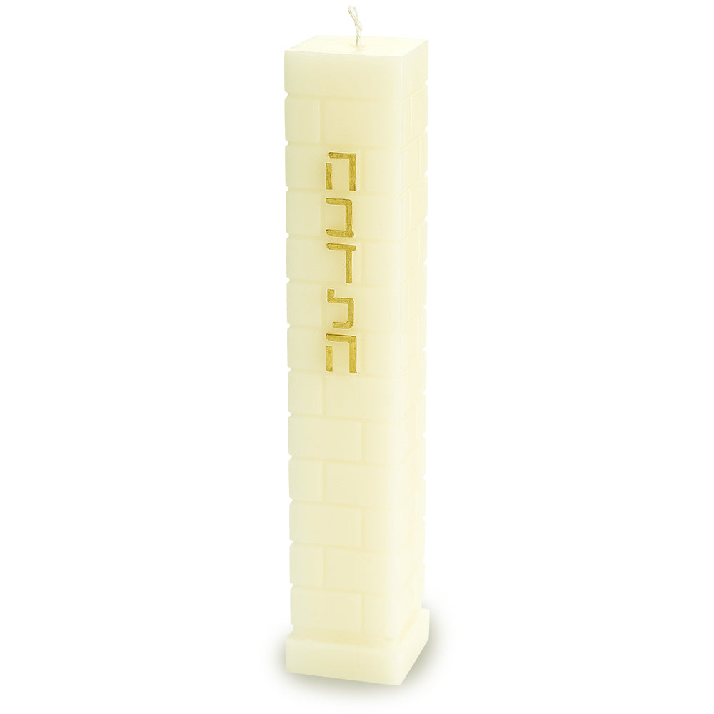 Havdalah Candle 25 cm - White