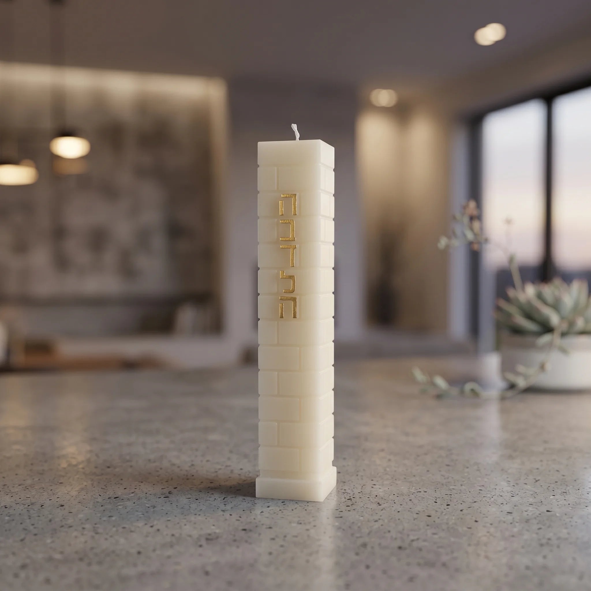Havdalah Candle 25 cm - White