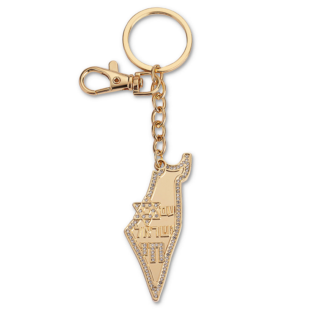Keychain Israel Map with Stone Inlay 6.5 cm - Gold