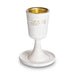 Polymer Kiddush Cup with Saucer 15 cm