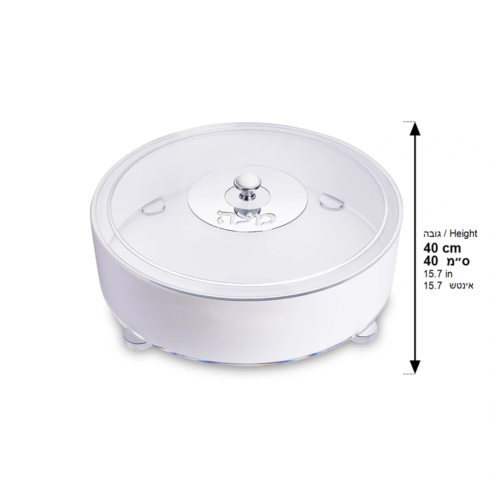 Round Lucite Matzah Box with Glitter 40 cm