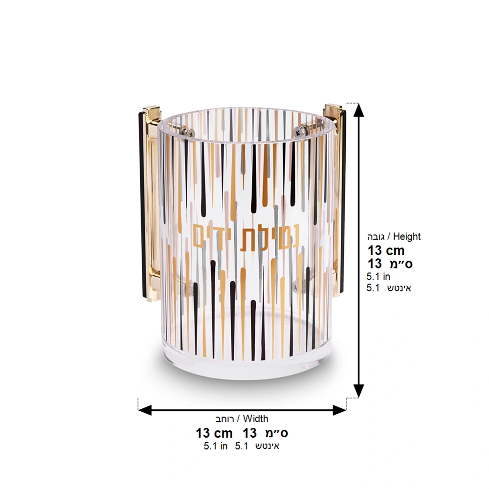 Acrilic Washing Cup 13 cm