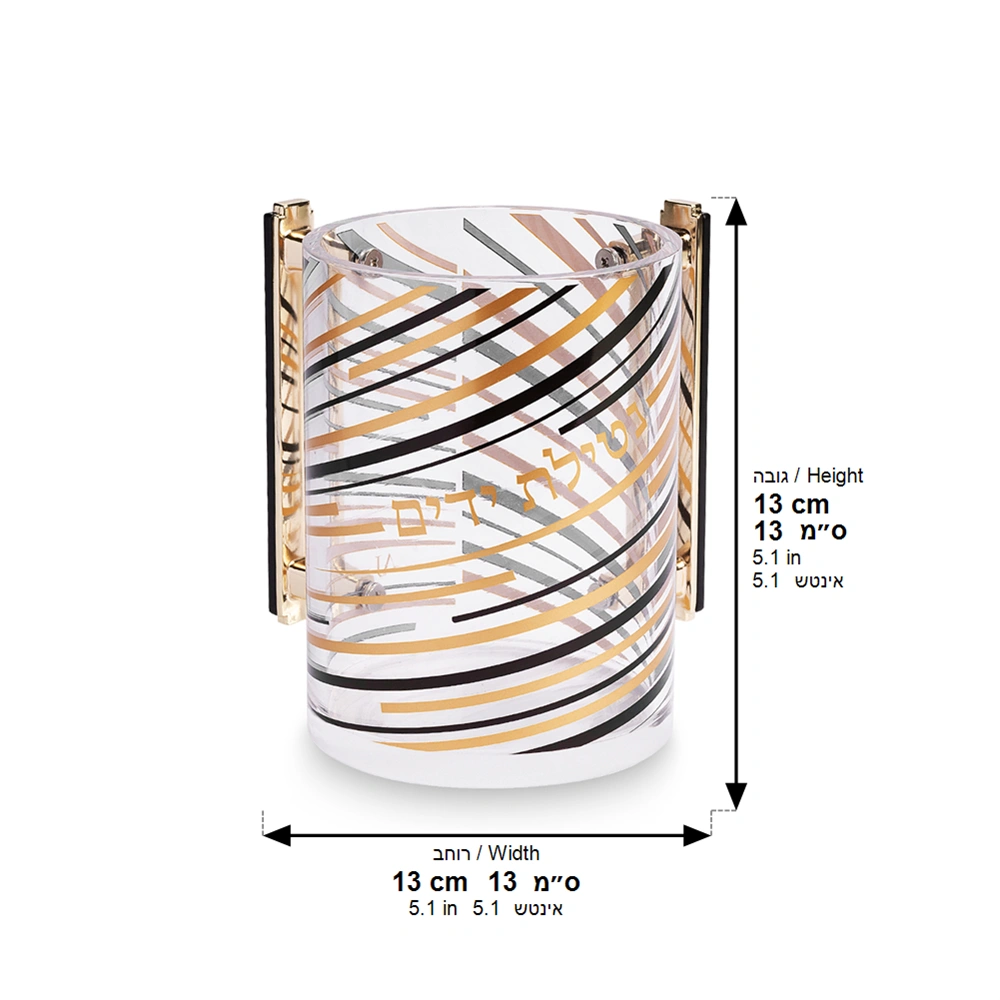 Acrilic Washing Cup 13 cm