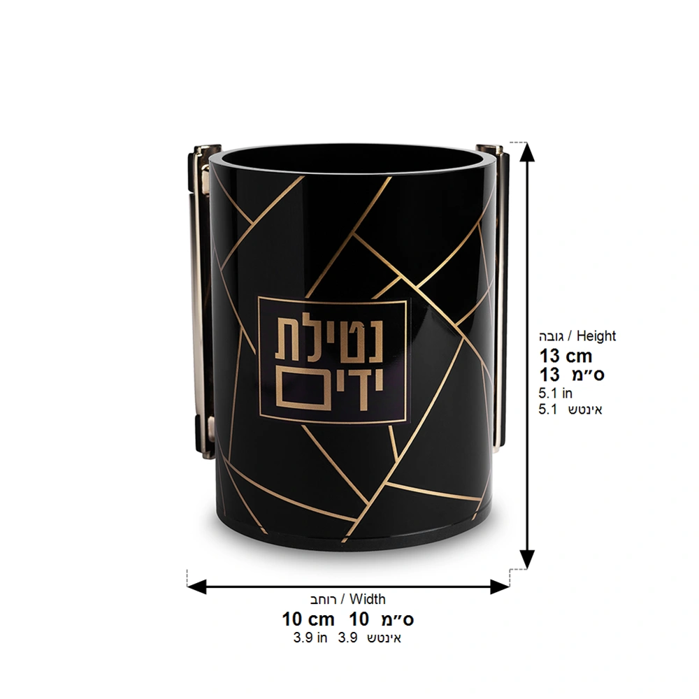 Acrilic Washing Cup 13 cm