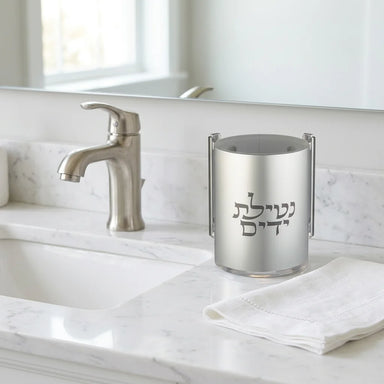 Acrilic Clear Washing Cup 13 cm