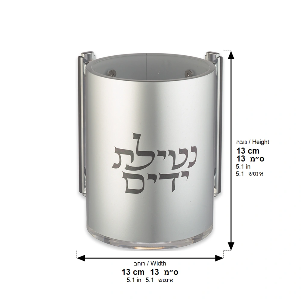 Acrilic Clear Washing Cup 13 cm