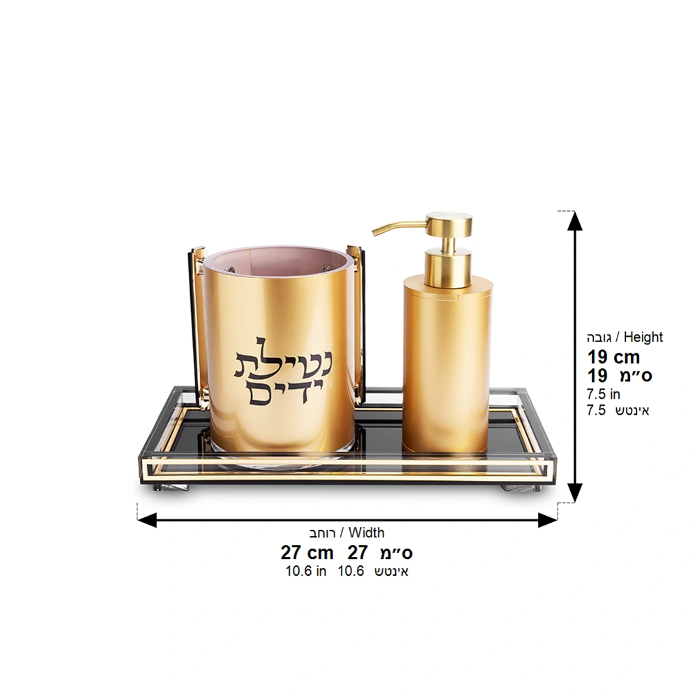 Acrilic Set of Washing Cup & Soap Dispenser & Tray
