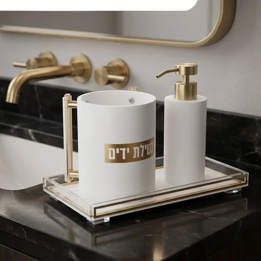 Acrilic Set of Washing Cup & Soap Dispenser & Tray