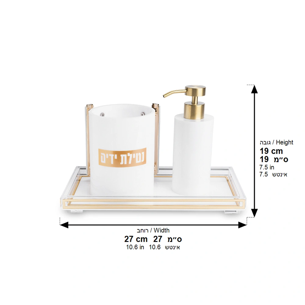 Acrilic Set of Washing Cup & Soap Dispenser & Tray