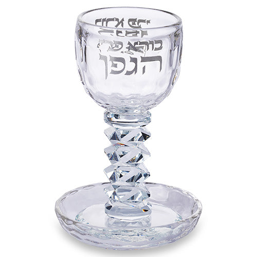 Crystal Kiddush Cup 16 cm Contain 100ml // 3.4oz