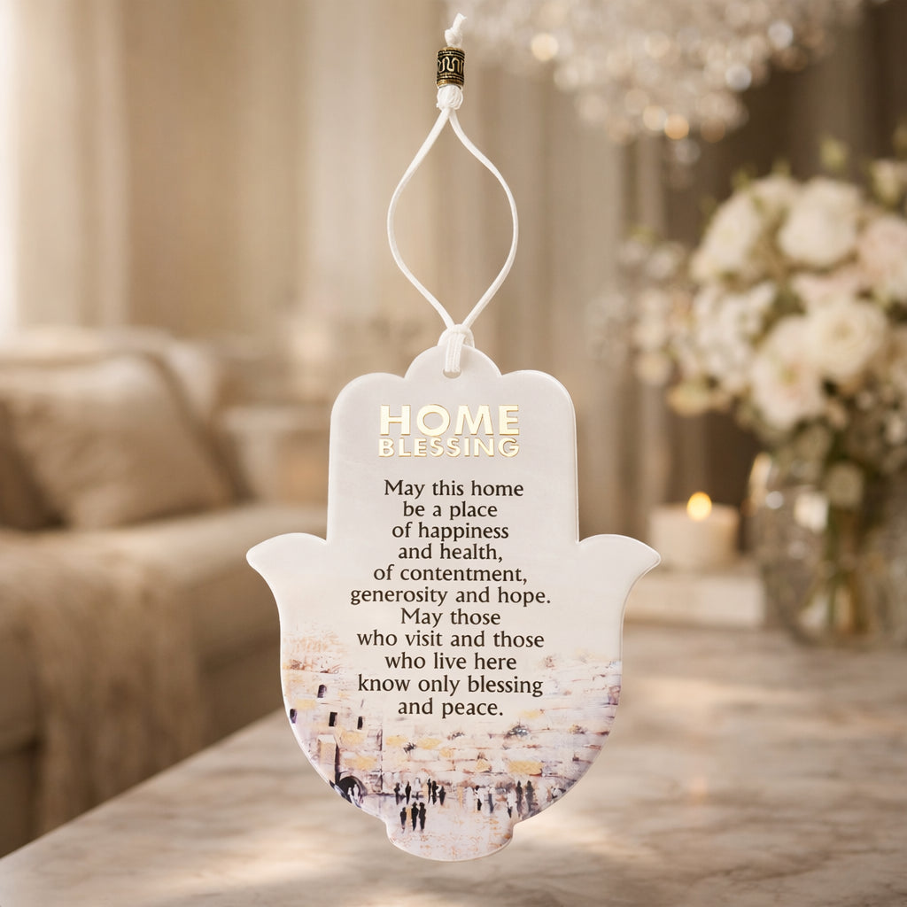 Hamsa with Acrilic- Brown English Home Blessing 18.5 cm