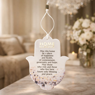 Hamsa with Acrilic- Brown English Home Blessing 18.5 cm