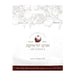 Plastic Art Bags 60*70 cm