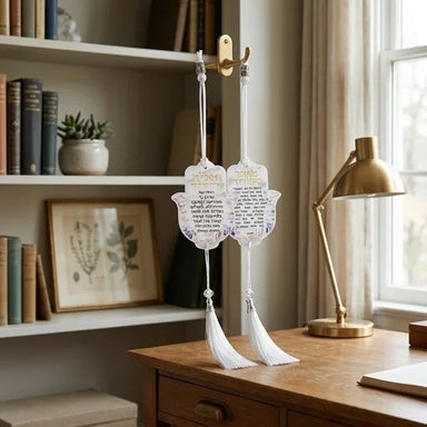 Hamsa for car - Mizmor L'todah stand and Traveler's Prayer 24 pcs