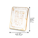 Acrylic Hebrew Home Blessing 25*20 cm - Gold, White