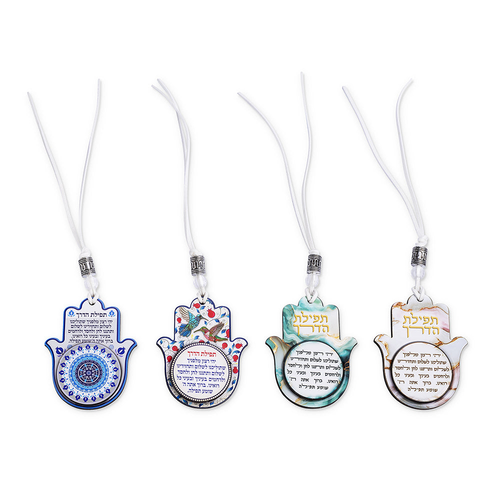 Assorted Display: Hamsa Blessings 8 cm with Epoxy