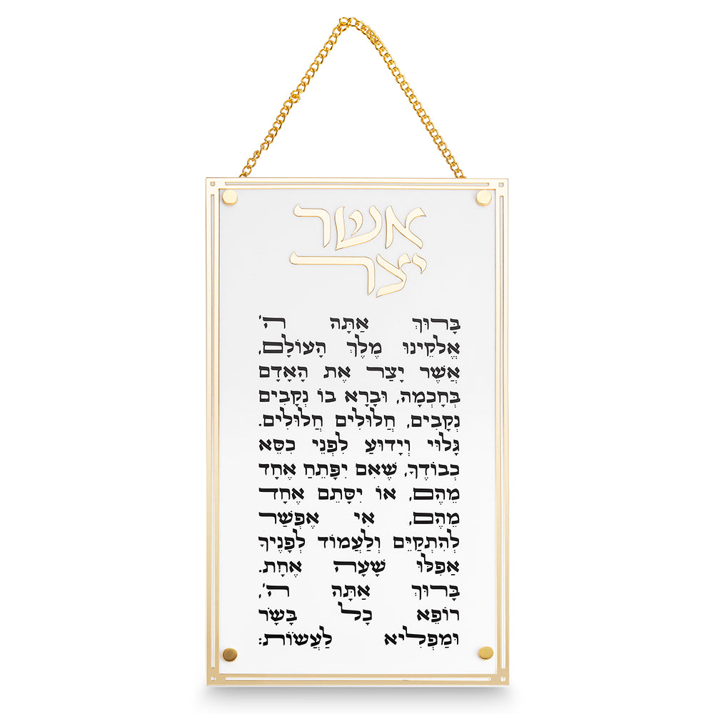 Acrilic Blessing