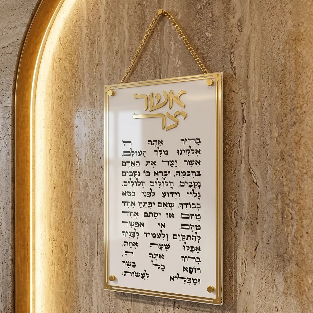Acrilic Blessing