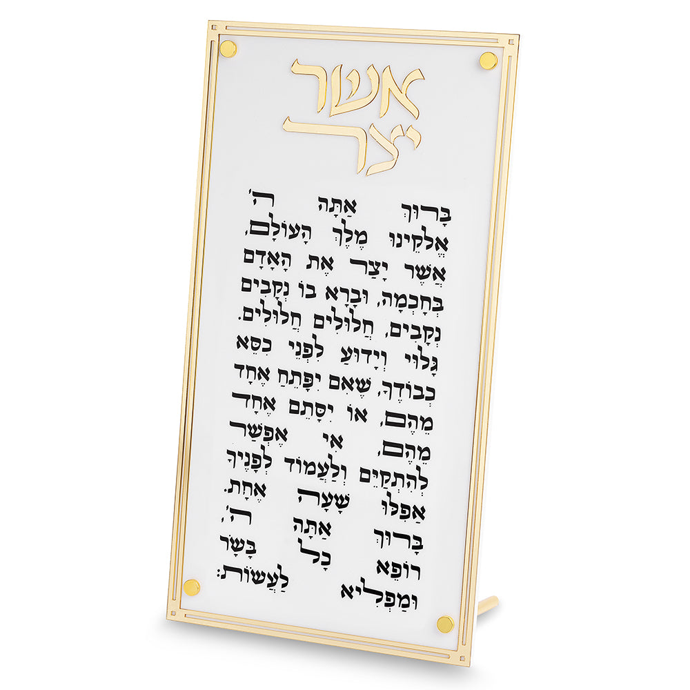 Acrilic Blessing