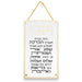 Acrilic Blessing - Gold, White