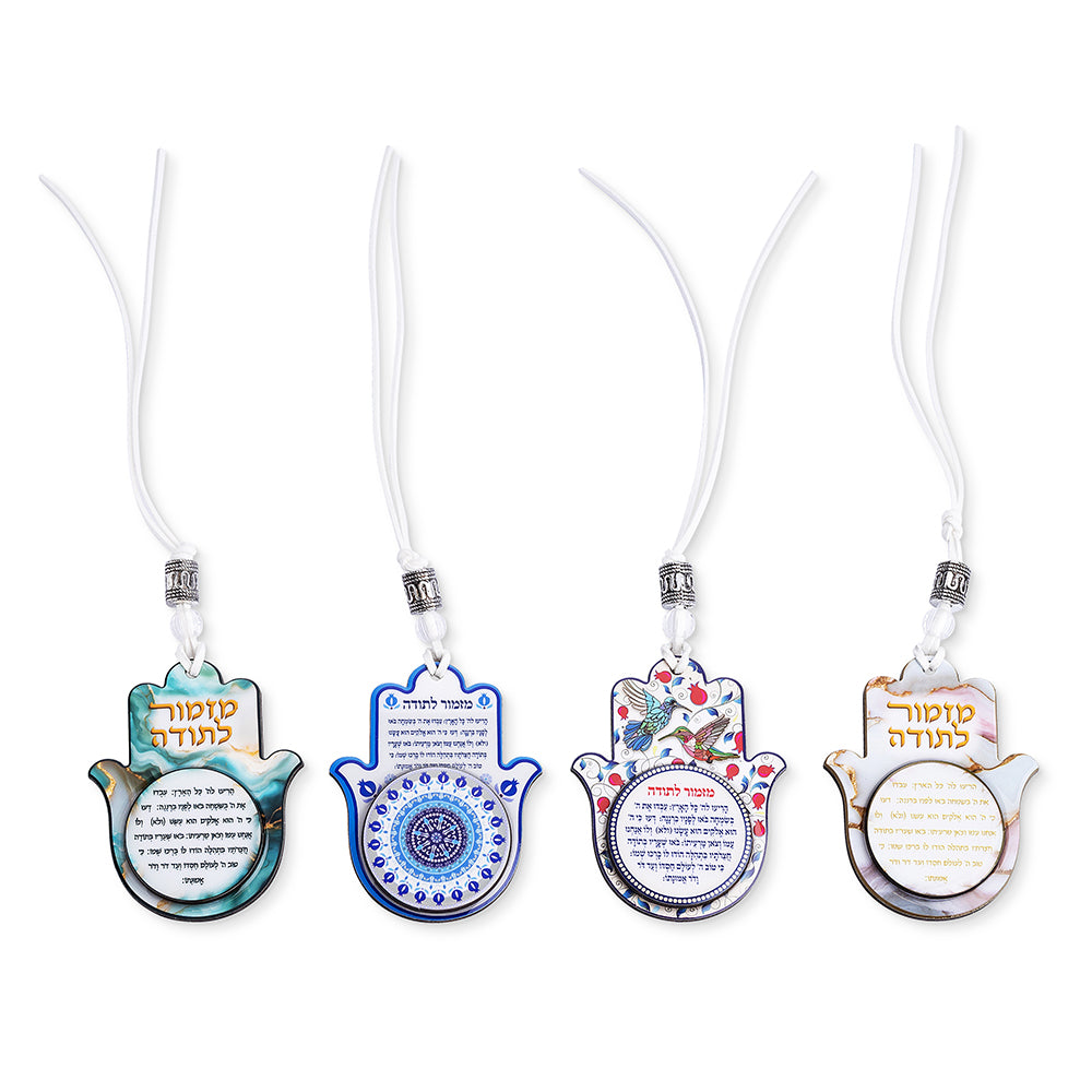 Assorted Display: Hamsa Blessings 8 cm with Epoxy