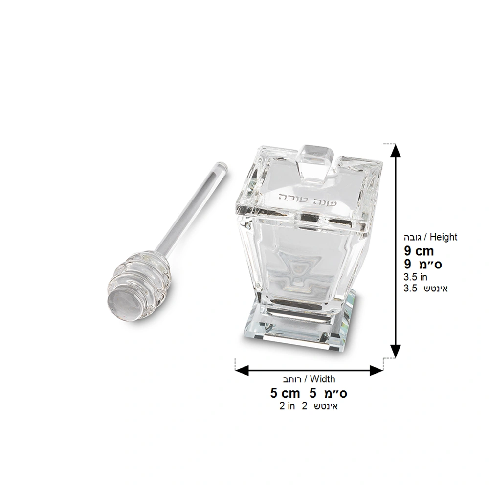 Crystal Honey Dish 10x6 cm