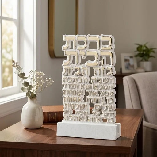 Polymer Picture Block 19*14.5 cm Home Blessing