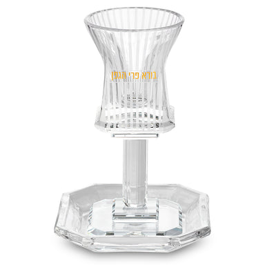 Crystal Kiddush Cup 16 cm Contain 100ml // 3.4oz