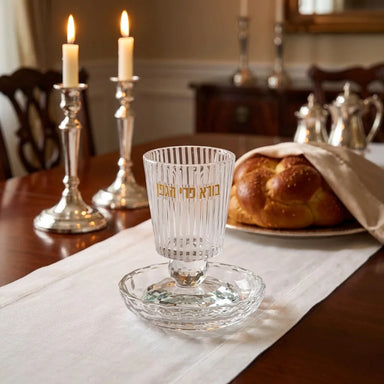 Crystal Kiddush Cup 12 cm with Stem
