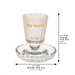 Crystal Kiddush Cup 12 cm with Stem