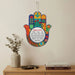 Hamsa with Epoxy - Blue Hebrew Business Blessing 18.5 cm
