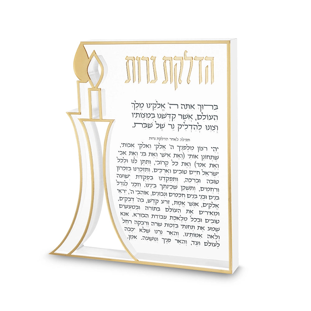 Acrilic Candle Lightning 20*20cm
