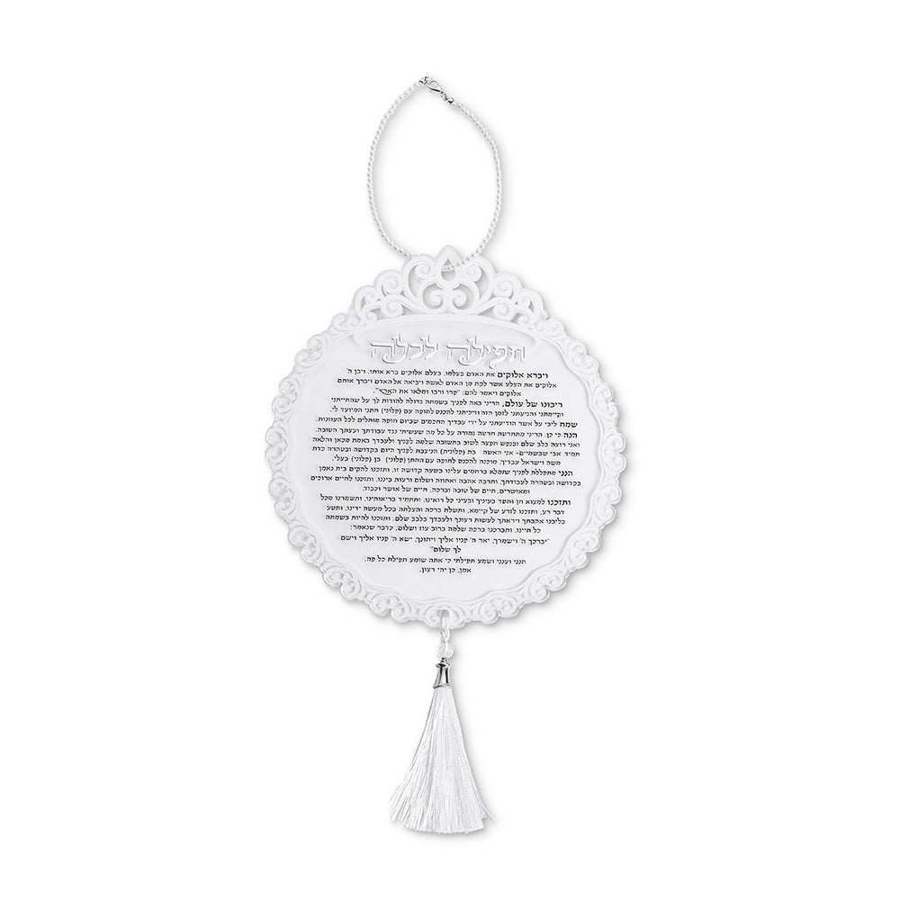 Acrilic Bencher - Prayer for Bride Silver color