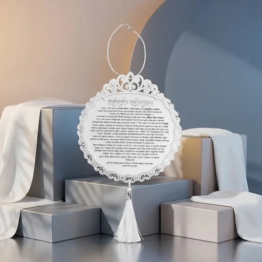 Acrilic Bencher - Prayer for Bride Silver color