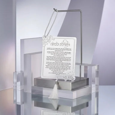 Acrilic Bencher - Prayer for Bride Silver color