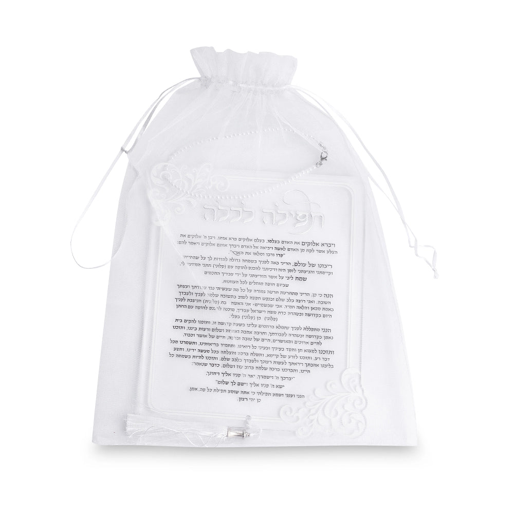 Acrilic Bencher - Prayer for Bride Silver color
