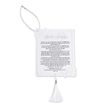 Acrilic Bencher - Prayer for Bride Silver color
