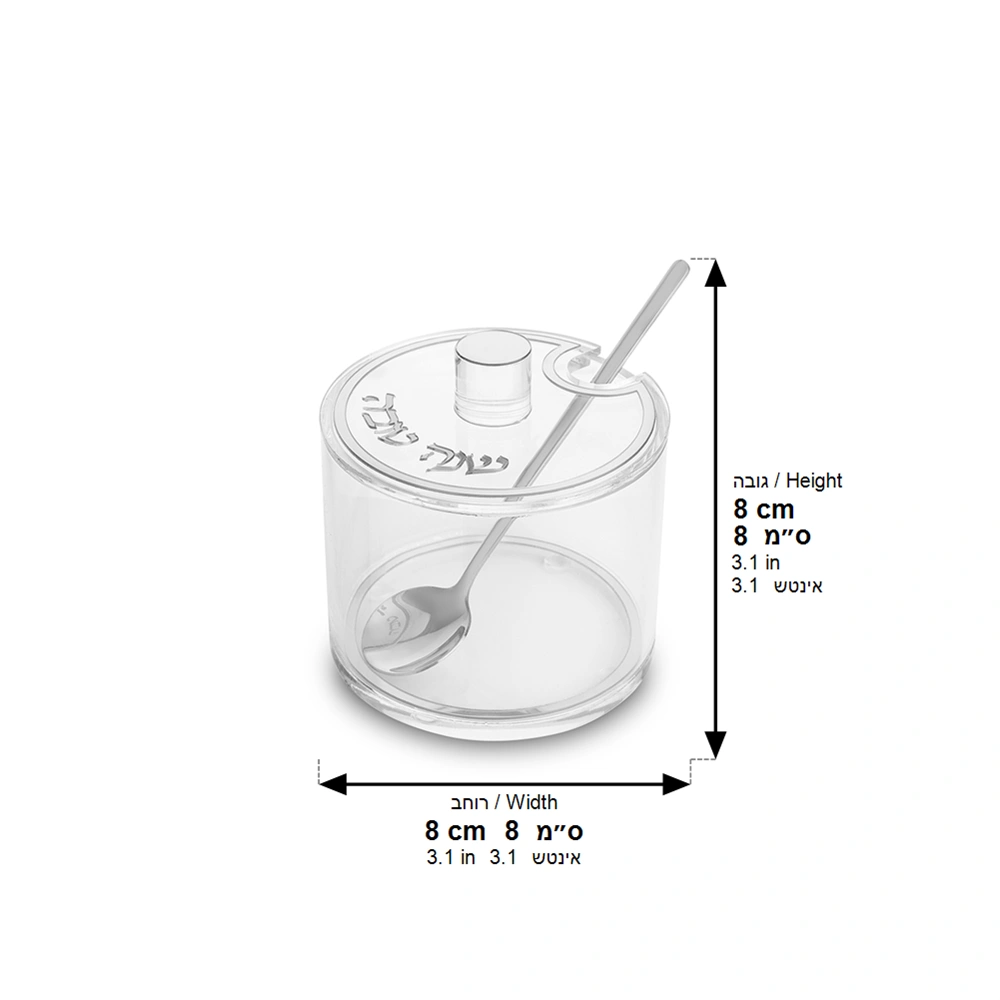 Acrilic Honey Dish, 9.5 cm