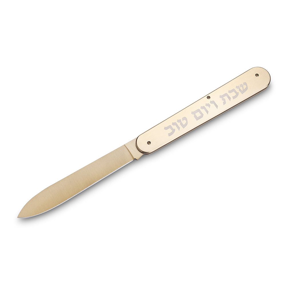 Elegant Folding Knife"for Shabbat and Holiday" 35 cm
