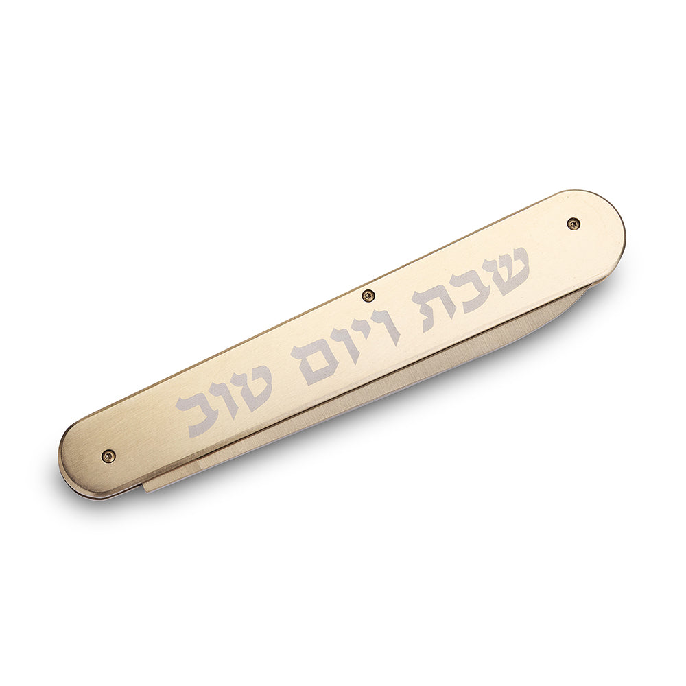 Elegant Folding Knife"for Shabbat and Holiday" 35 cm