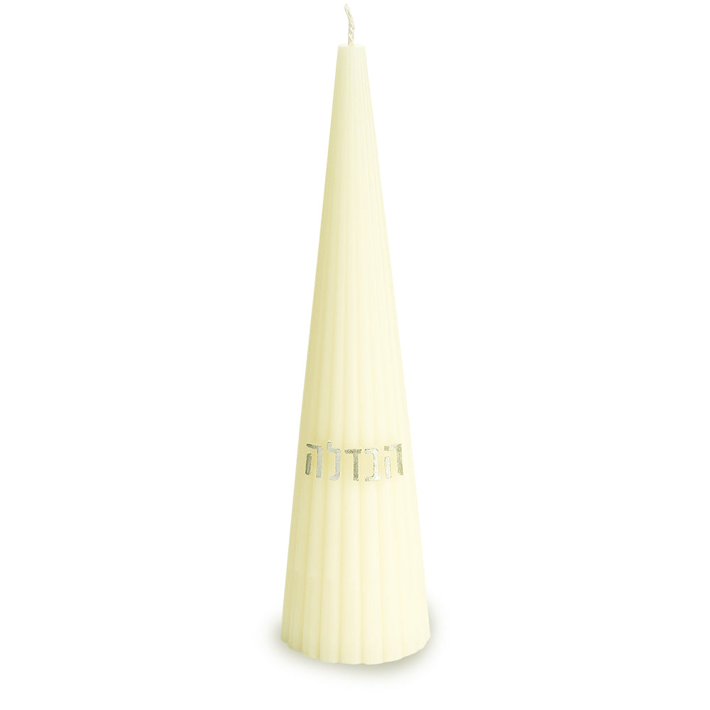 Havdalah Candle 25 cm