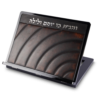 Elegant Shtender with Leatherette Plaque 38x31