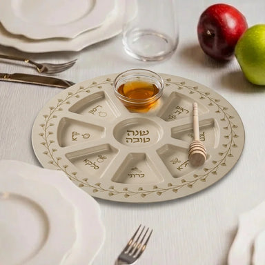 Elegant Melamin Rosh Hashana Plate 35 cm