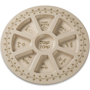 Elegant Melamin Rosh Hashana Plate 35 cm