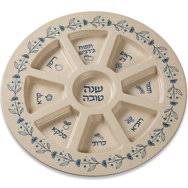 Elegant Melamin Rosh Hashana Plate 35 cm - Blue