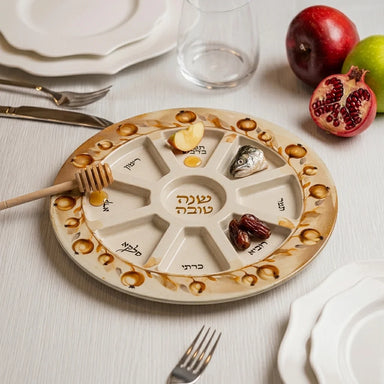 Elegant Melamin Rosh Hashana Plate 35 cm