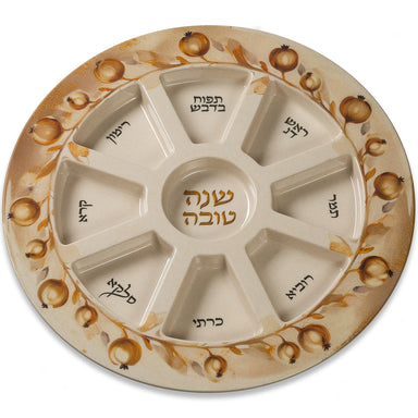 Elegant Melamin Rosh Hashana Plate 35 cm